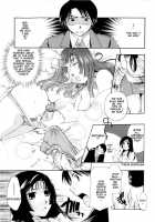 Onee-San Ja Dame Kashira? / お姉さんじゃダメかしら？ [Itou Ei] [Original] Thumbnail Page 41