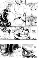 Onee-San Ja Dame Kashira? / お姉さんじゃダメかしら？ [Itou Ei] [Original] Thumbnail Page 73