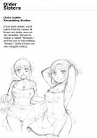 Onee-San Ja Dame Kashira? / お姉さんじゃダメかしら？ [Itou Ei] [Original] Thumbnail Page 75