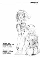 Onee-San Ja Dame Kashira? / お姉さんじゃダメかしら？ [Itou Ei] [Original] Thumbnail Page 76