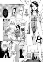 Onee-San Ja Dame Kashira? / お姉さんじゃダメかしら？ [Itou Ei] [Original] Thumbnail Page 80