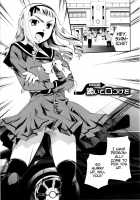 Onee-San Ja Dame Kashira? / お姉さんじゃダメかしら？ [Itou Ei] [Original] Thumbnail Page 95