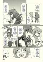 So Sweet So Lonely + Kounyuu Tokuten Hon / So Sweet So Lonely + 購入特典本 [Crowly] [Final Fantasy V] Thumbnail Page 11