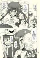 So Sweet So Lonely + Kounyuu Tokuten Hon / So Sweet So Lonely + 購入特典本 [Crowly] [Final Fantasy V] Thumbnail Page 22
