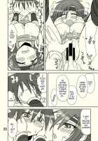 So Sweet So Lonely + Kounyuu Tokuten Hon / So Sweet So Lonely + 購入特典本 [Crowly] [Final Fantasy V] Thumbnail Page 27