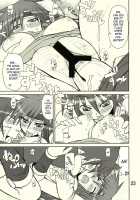 So Sweet So Lonely + Kounyuu Tokuten Hon / So Sweet So Lonely + 購入特典本 [Crowly] [Final Fantasy V] Thumbnail Page 30