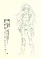 So Sweet So Lonely + Kounyuu Tokuten Hon / So Sweet So Lonely + 購入特典本 [Crowly] [Final Fantasy V] Thumbnail Page 37
