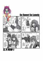 So Sweet So Lonely + Kounyuu Tokuten Hon / So Sweet So Lonely + 購入特典本 [Crowly] [Final Fantasy V] Thumbnail Page 38