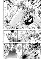 Kazunari Watan - Marimo And Matthew [Watan Kazunari] [Original] Thumbnail Page 20