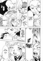 Ashe's Love / アーシェの愛 [Nagisa Minami] [Final Fantasy XII] Thumbnail Page 20