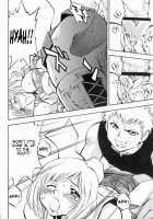 Ashe's Love / アーシェの愛 [Nagisa Minami] [Final Fantasy XII] Thumbnail Page 23