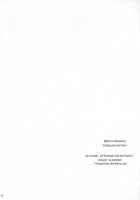 Mikuru Miracle / ミクルミラクル! [Sakura Mitono] [The Melancholy Of Haruhi Suzumiya] Thumbnail Page 24