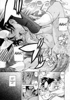 Ryuta Amazume - Today, Let'S Be Late [Ryuta Amazume] [Original] Thumbnail Page 17