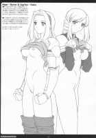 Mithran Spotting / Mithran Spotting [Miyagi Yasutomo] [Final Fantasy XI] Thumbnail Page 26