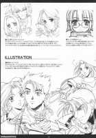 Mithran Spotting / Mithran Spotting [Miyagi Yasutomo] [Final Fantasy XI] Thumbnail Page 28