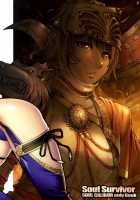 Soul Survivor [Miyamoto Smoke] [Soulcalibur] Thumbnail Page 19