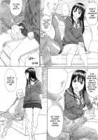 Awakening a Slight Fever / 微熱のめざめ [Kahlua Suzuki] [Original] Thumbnail Page 11