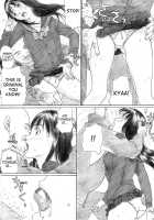 Awakening a Slight Fever / 微熱のめざめ [Kahlua Suzuki] [Original] Thumbnail Page 12