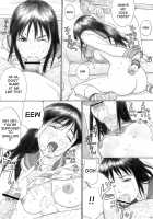 Awakening a Slight Fever / 微熱のめざめ [Kahlua Suzuki] [Original] Thumbnail Page 20