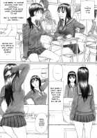 Awakening a Slight Fever / 微熱のめざめ [Kahlua Suzuki] [Original] Thumbnail Page 09