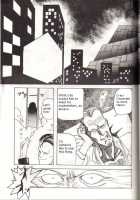 Bubblegum Crisis - Battle Lanjary [Kiyoteru Rutsuaya] [Bubblegum Crisis] Thumbnail Page 12