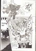 Bubblegum Crisis - Battle Lanjary [Kiyoteru Rutsuaya] [Bubblegum Crisis] Thumbnail Page 23