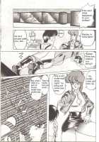 Bubblegum Crisis - Battle Lanjary [Kiyoteru Rutsuaya] [Bubblegum Crisis] Thumbnail Page 26