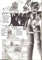 Bubblegum Crisis - Battle Lanjary [Kiyoteru Rutsuaya] [Bubblegum Crisis] Thumbnail Page 27