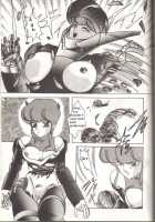 Bubblegum Crisis - Battle Lanjary [Kiyoteru Rutsuaya] [Bubblegum Crisis] Thumbnail Page 28