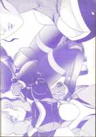 Bubblegum Crisis - Battle Lanjary [Kiyoteru Rutsuaya] [Bubblegum Crisis] Thumbnail Page 38