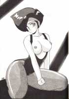 Bubblegum Crisis - Battle Lanjary [Kiyoteru Rutsuaya] [Bubblegum Crisis] Thumbnail Page 04