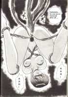 Bubblegum Crisis - Battle Lanjary [Kiyoteru Rutsuaya] [Bubblegum Crisis] Thumbnail Page 07