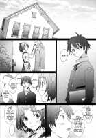 Ranjyuku 4 / 乱熟4 [Sakai Hamachi] [Toheart2] Thumbnail Page 10