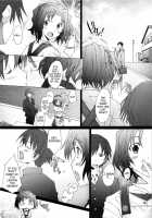 Ranjyuku 4 / 乱熟4 [Sakai Hamachi] [Toheart2] Thumbnail Page 11