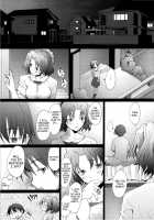 Ranjyuku 4 / 乱熟4 [Sakai Hamachi] [Toheart2] Thumbnail Page 12