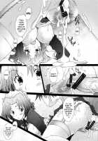 Ranjyuku 4 / 乱熟4 [Sakai Hamachi] [Toheart2] Thumbnail Page 25