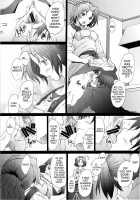 Ranjyuku 4 / 乱熟4 [Sakai Hamachi] [Toheart2] Thumbnail Page 04