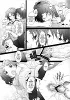 Ranjyuku 4 / 乱熟4 [Sakai Hamachi] [Toheart2] Thumbnail Page 05