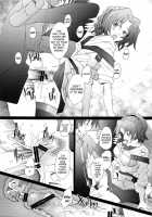 Ranjyuku 4 / 乱熟4 [Sakai Hamachi] [Toheart2] Thumbnail Page 07