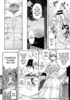 No Ni Saku Shirube [Amatarou] [Original] Thumbnail Page 22