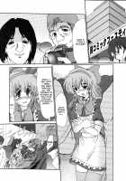 Masquerade / マスカレード [Fukada Takushi] [Original] Thumbnail Page 101