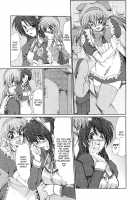 Masquerade / マスカレード [Fukada Takushi] [Original] Thumbnail Page 103