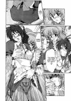 Masquerade / マスカレード [Fukada Takushi] [Original] Thumbnail Page 108