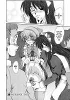 Masquerade / マスカレード [Fukada Takushi] [Original] Thumbnail Page 116