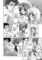 Masquerade / マスカレード [Fukada Takushi] [Original] Thumbnail Page 120