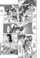 Masquerade / マスカレード [Fukada Takushi] [Original] Thumbnail Page 135