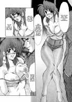 Masquerade / マスカレード [Fukada Takushi] [Original] Thumbnail Page 25