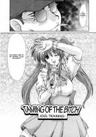 Masquerade / マスカレード [Fukada Takushi] [Original] Thumbnail Page 38