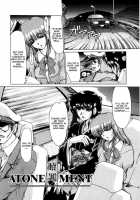 Masquerade / マスカレード [Fukada Takushi] [Original] Thumbnail Page 53