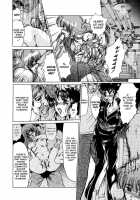 Masquerade / マスカレード [Fukada Takushi] [Original] Thumbnail Page 56